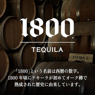 1800 Tequila Silver 750 Ml
